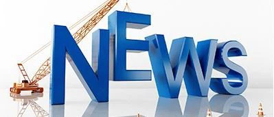 مون فیسٹیول کی سرگرمی پر نظر ثانی