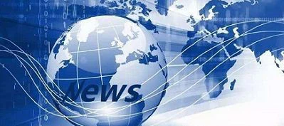 چائے کا وقت 15:00 PM